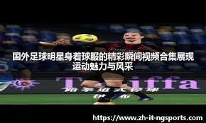 全球首发：《战地风云™ 6》首支预告片震撼亮相，揭示传奇系列的未来新纪元